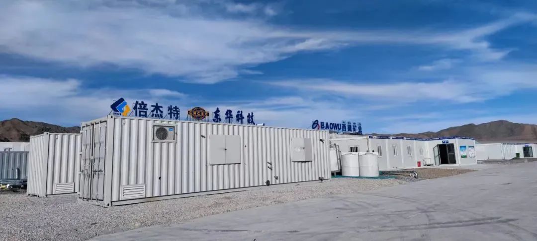 強強聯合，優勢互補！助力西藏鹽湖綠色綜合開發利用--西藏鹽湖綠色綜合開發利用與環境保護聯合實驗室