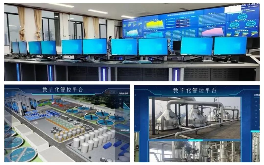 倍捷報|倍杰特中標宜化化工季戊四醇污水站托管運維項目、陽煤集團壽陽化工中水回用運營服務項目！