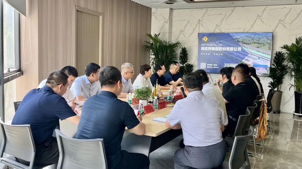 倍頭條 | 烏海市市委副書記、市長崔景英一行蒞臨倍杰特參觀指導