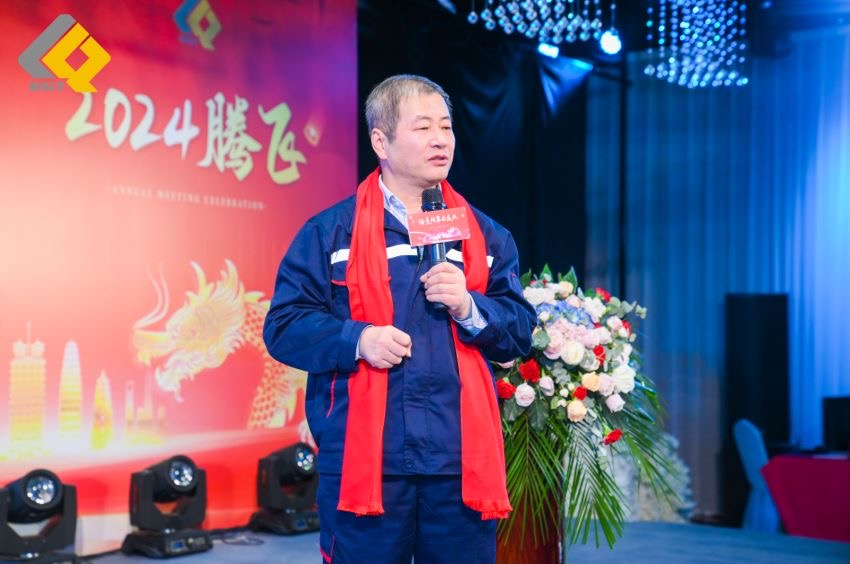 倍頭條 | 同心聚力新征程 倍杰特2023年會盛典圓滿舉行！