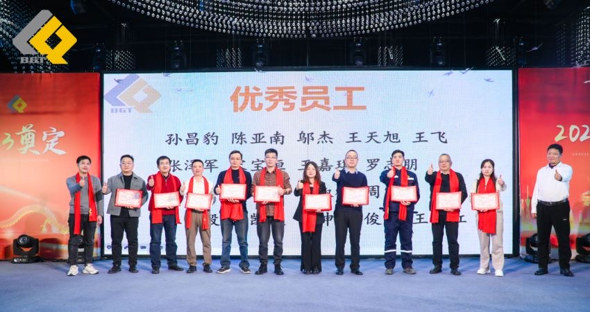 倍頭條 | 同心聚力新征程 倍杰特2023年會盛典圓滿舉行！