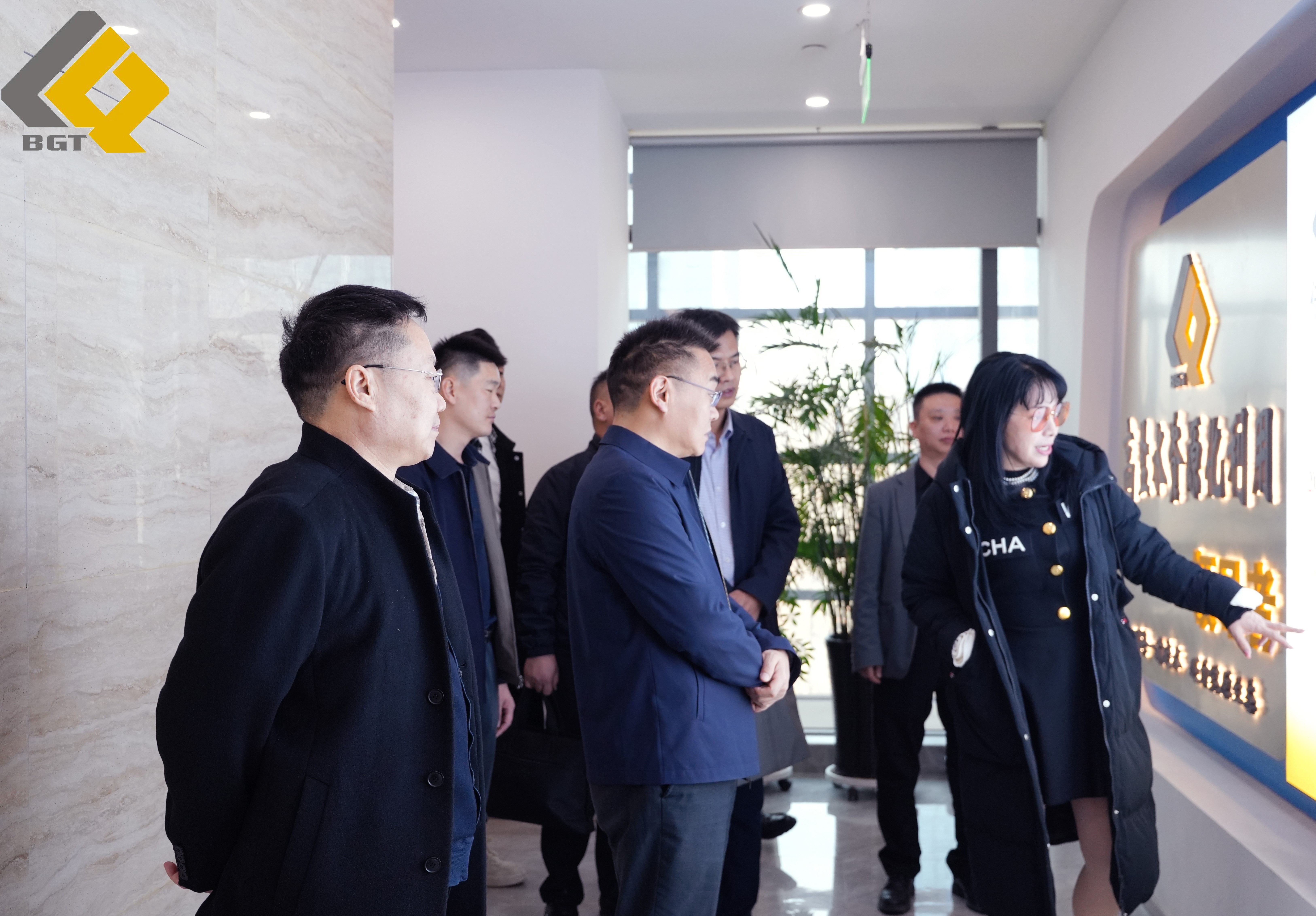 倍頭條 | 和田地區行政公署回訪倍杰特 積極推進戰略合作