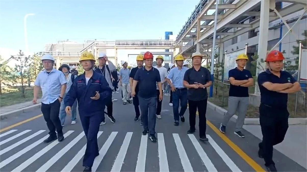 倍頭條 | 倍杰特受邀參加2024煤礦與煤化工環保產業大會并發表演講