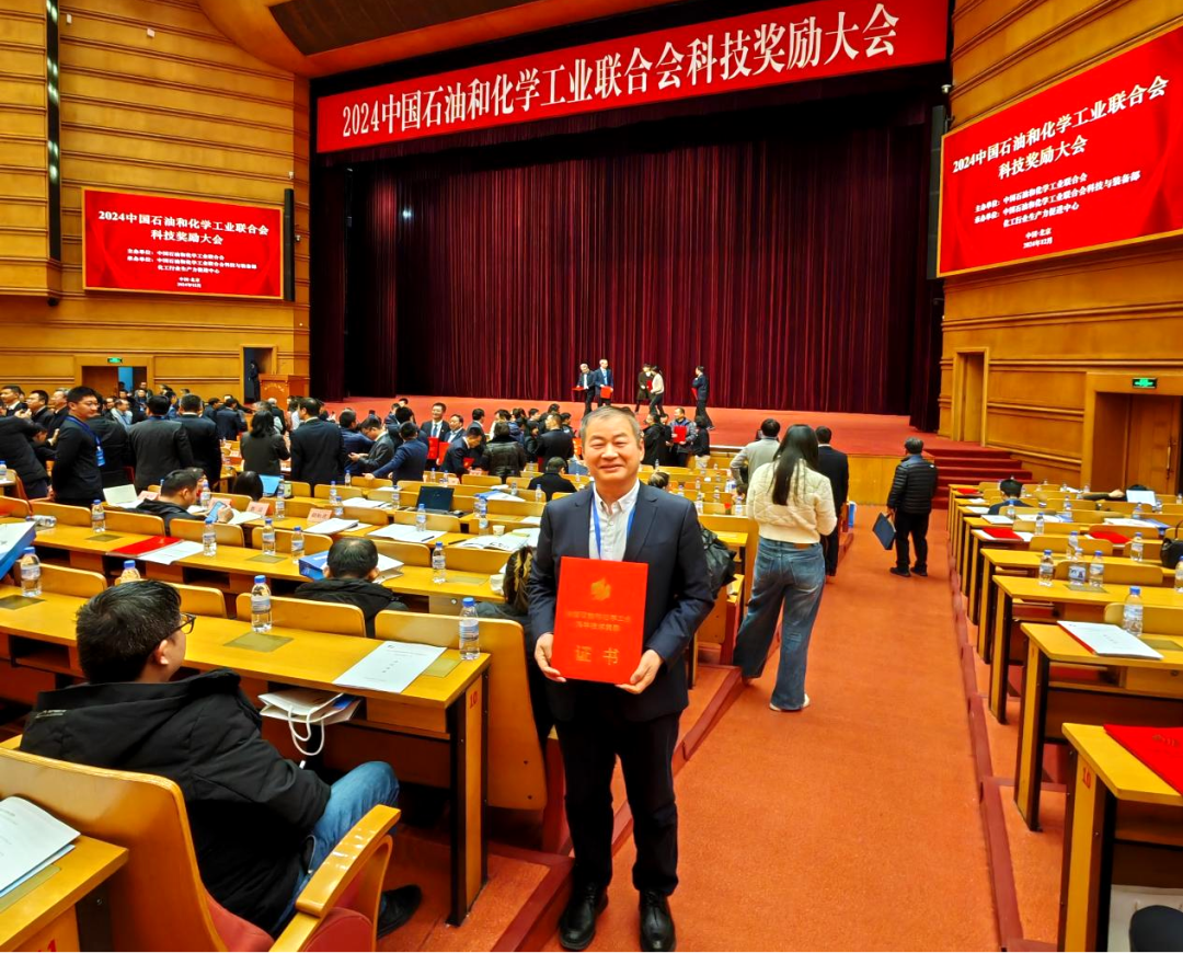 倍杰特集團(tuán)召開2024年度高級管理人員工作會(huì)議 